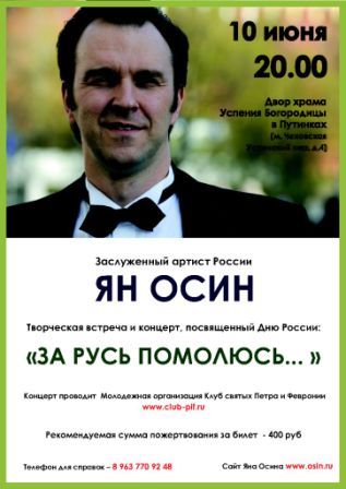 page_11.jpg