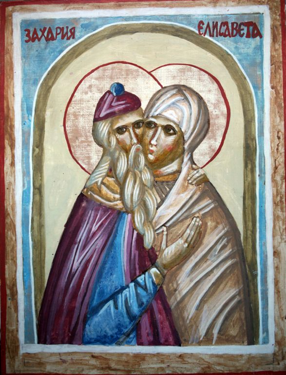  Елисавета.JPG